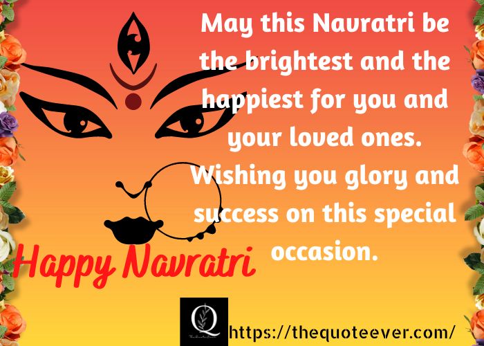 21 Navaratri Quotes of Maa Durga-15