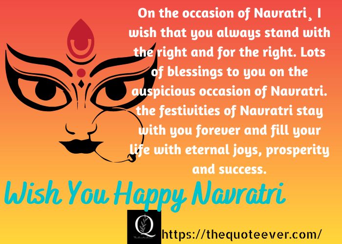 21 Navaratri Quotes of Maa Durga-20